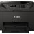 Canon-MAXIFY-MB5170-Driver-Download